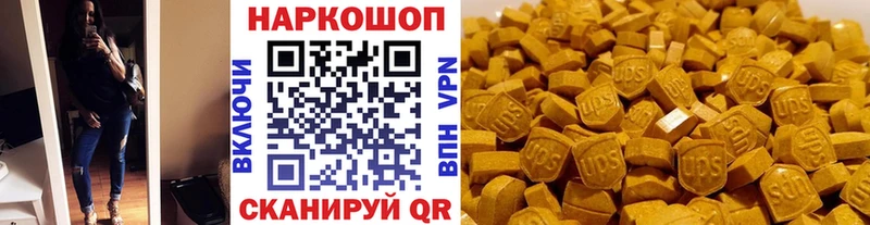 Цена Дюртюли СК omg онион Гашиш Меф Лсд 25