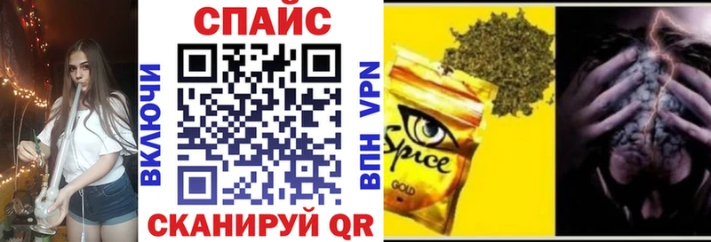 Бутират бутандиол Дюртюли