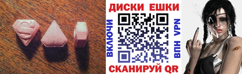 что такое   Дюртюли  Ecstasy Philipp Plein 