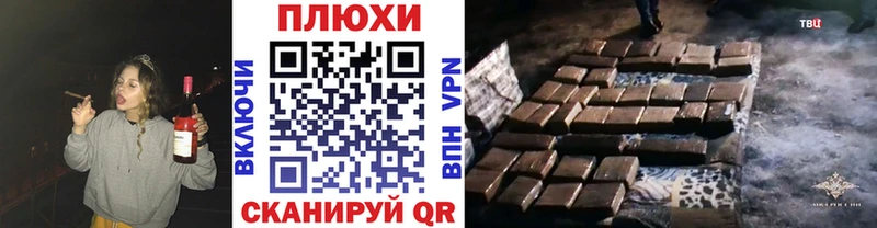 хочу   darknet телеграм  ГАШИШ Cannabis  Дюртюли  MEGA онион 