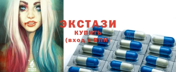 мефедрон Богданович
