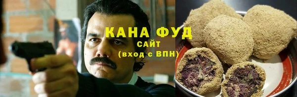 кокаин VHQ Богородск
