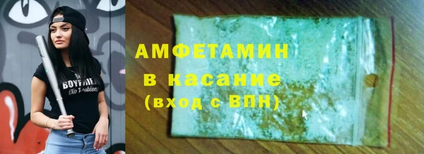 наркотики Богородицк