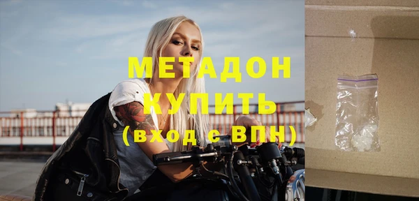 мефедрон Богданович