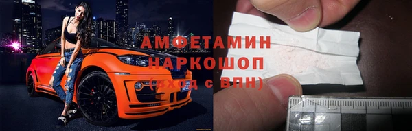 мефедрон Богданович