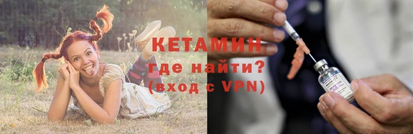 наркотики Богородицк
