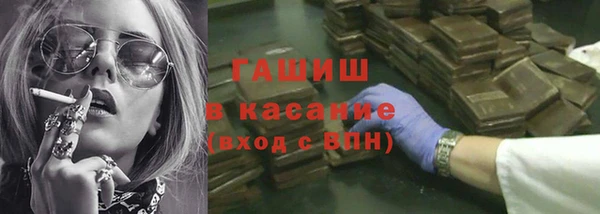 крисы Белоозёрский