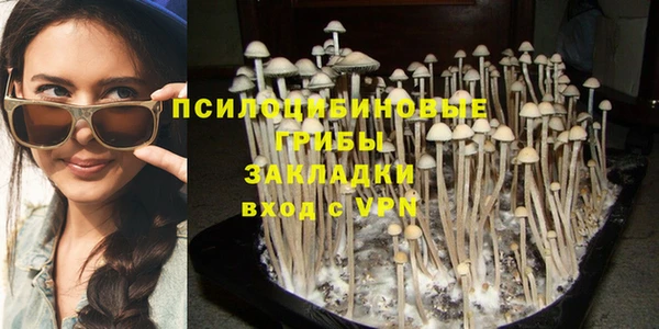мефедрон Богданович