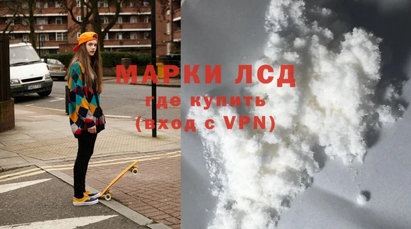 apvp Лихославль