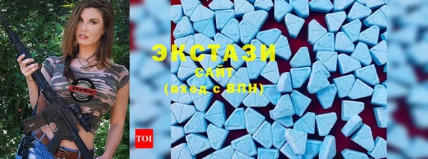 мефедрон Богданович