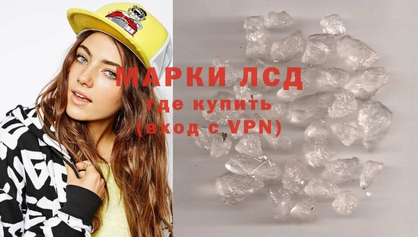 наркотики Богородицк