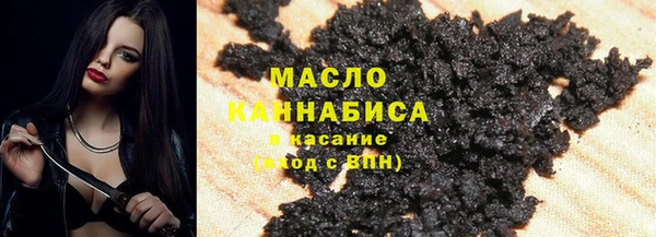 кокаин VHQ Богородск