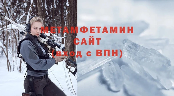 наркотики Богородицк