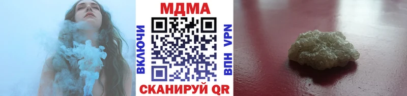МДМА Molly  Дюртюли 