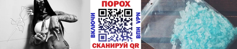 Первитин Декстрометамфетамин 99.9%  Дюртюли 