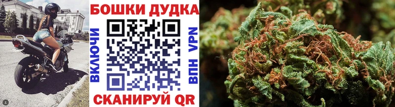 кракен вход  Дюртюли  Канабис AK-47 